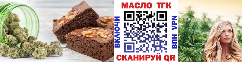 blacksprut ONION  Кудрово  Canna-Cookies марихуана 