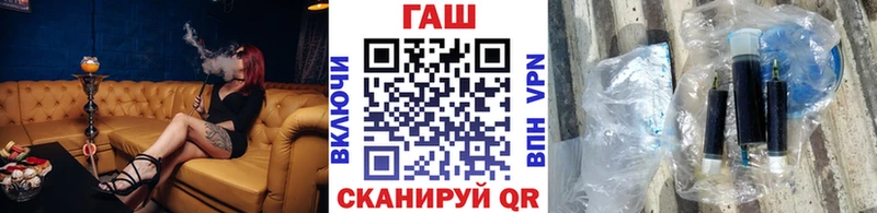 ГАШИШ hashish Кудрово