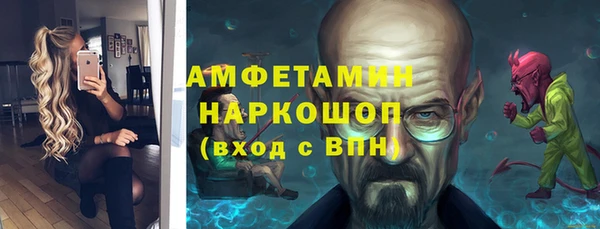 mdpv Алзамай