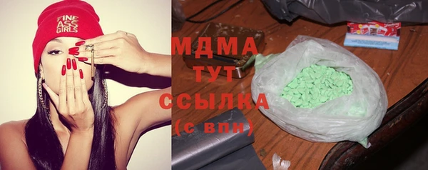 сатива Алексин