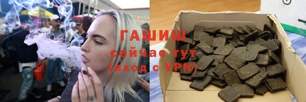 сатива Алексин