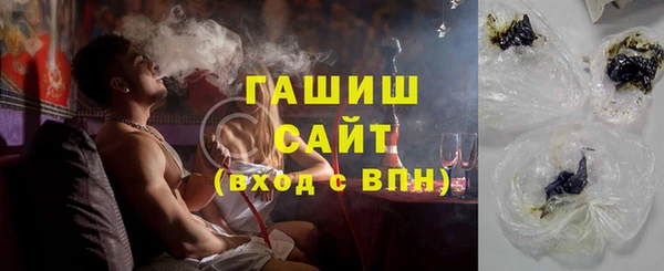 сатива Алексин