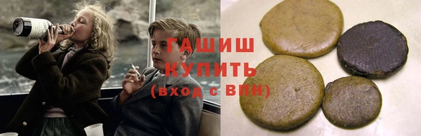 сатива Алексин