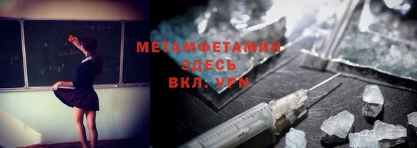 mdpv Алзамай