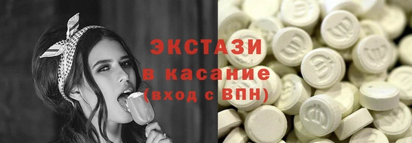 сатива Алексин