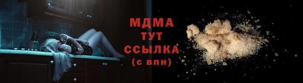 mdpv Алзамай