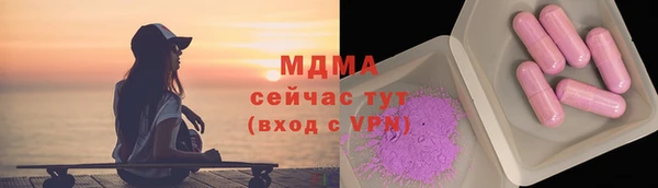 mdpv Алзамай
