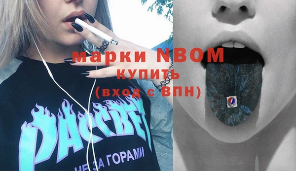 mdpv Алзамай