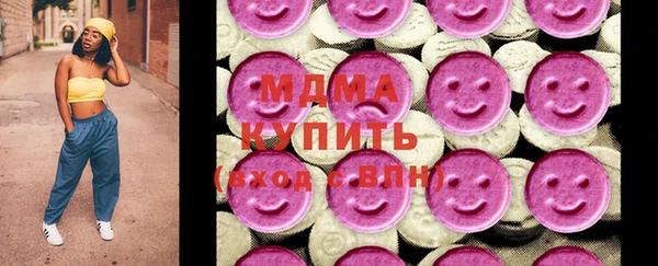 сатива Алексин