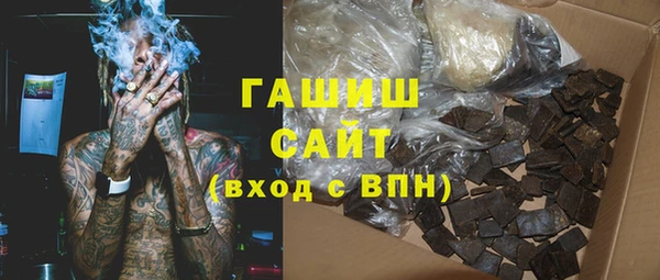 сатива Алексин