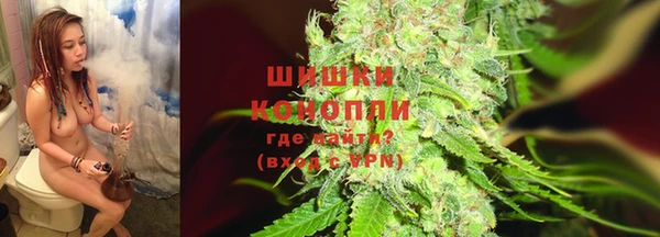 кокаин Дмитров