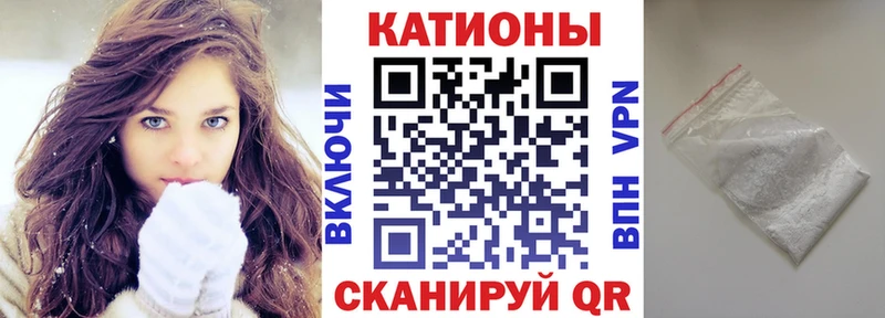 Меф mephedrone  Кудрово 