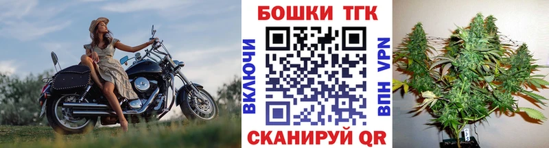 гидра ссылка  Кудрово  Канабис конопля 